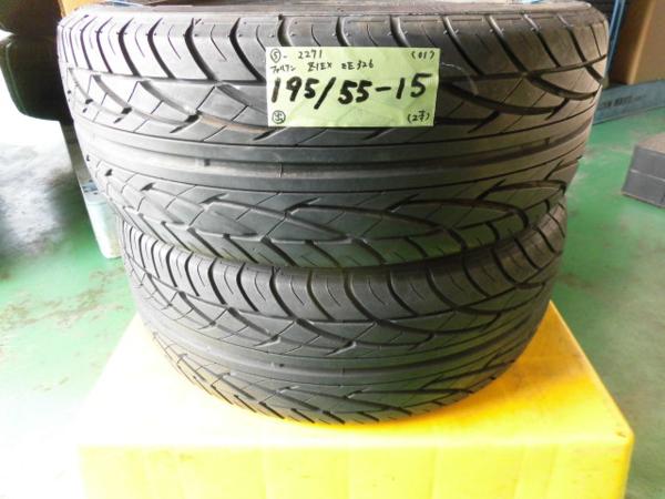 e245922400.2
