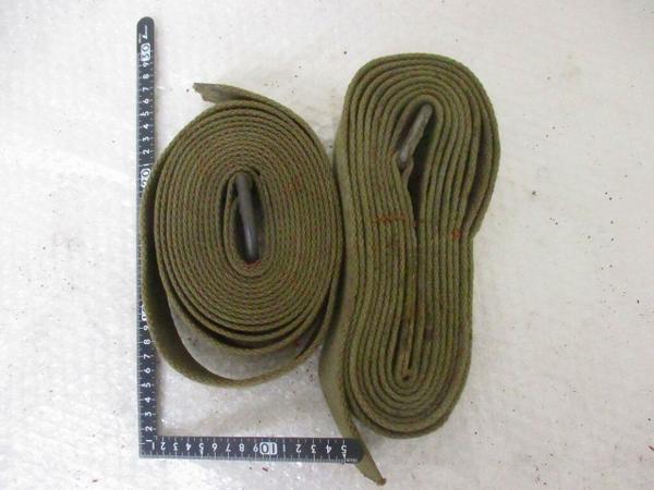 ●現状/米軍払い下げ品 ラッシングベルト? /ミリタリー [梱1.0]