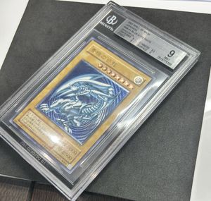 ブルーアイズホワイトドラゴンの値段と価格推移は？｜157件の売買