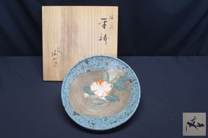 中村梅山の値段と価格推移は？｜7件の売買データから中村梅山の価値が