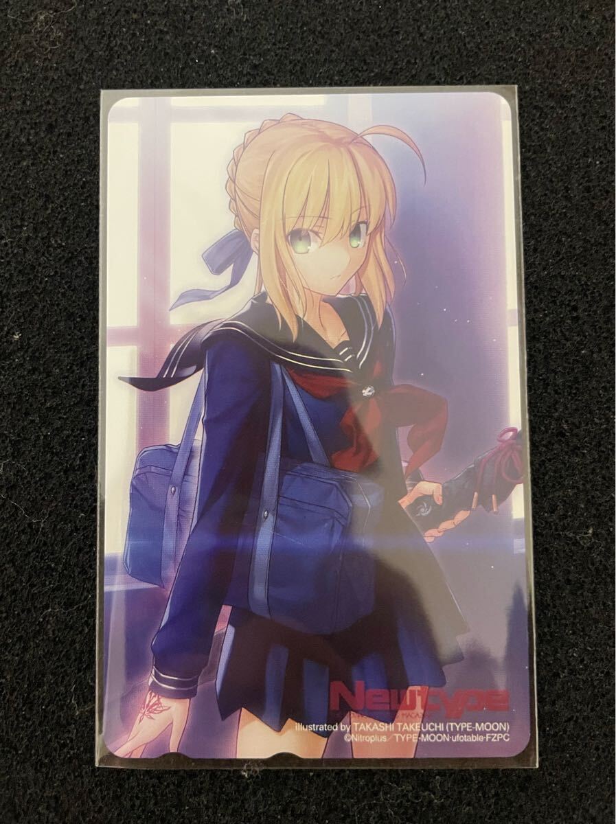 PSA9 Fate テレカ Fate/stay night テレカの値段と価格推移は？｜27件の売買データから