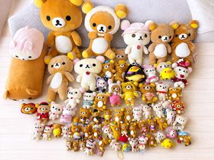 レア リラックマのYahoo!オークション(旧ヤフオク!)の相場・価格を見る