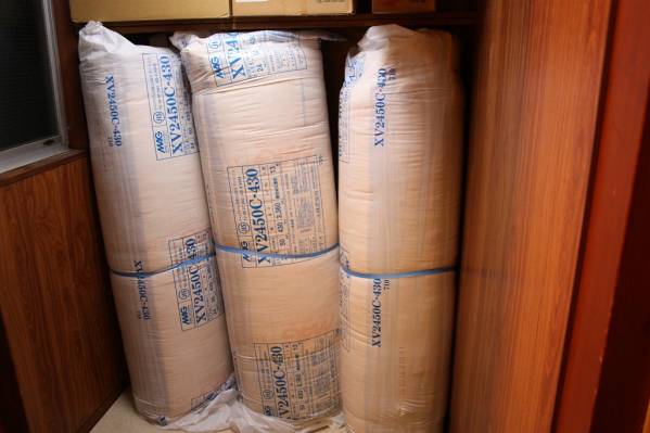 ★☆ マグイゾベール MAG グラスウール 断熱材 白 ☆★