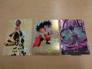 暗黒仮面王の値段と価格推移は？｜9件の売買データから暗黒仮面王の