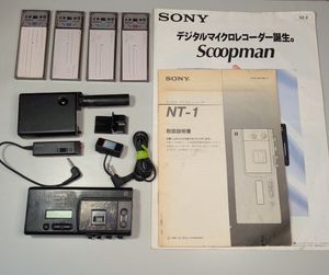 sony nt-1の値段と価格推移は？｜4件の売買データからsony nt-1の価値