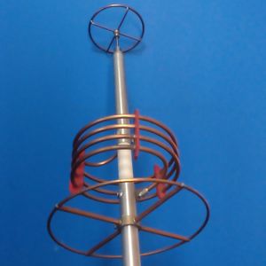 UFOアンテナの値段と価格推移は？｜18件の売買データからUFOアンテナの