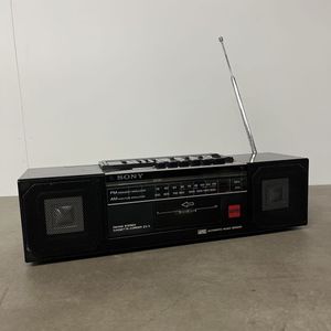 昭和レトロラジカセの値段と価格推移は？｜46件の売買データから昭和