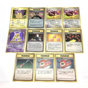 イマクニ カードの値段と価格推移は？｜114件の売買データからイマクニ