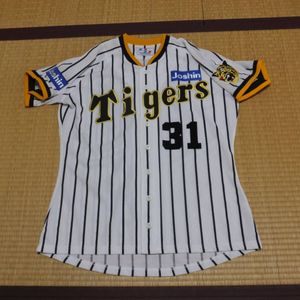 掛布雅之選手の値段と価格推移は？｜5件の売買データから掛布雅之選手