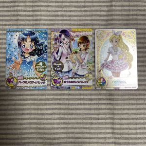 データカードダス プリキュアの値段と価格推移は？｜8件の売買データ