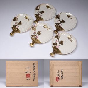 澤村陶哉の値段と価格推移は？｜14件の売買データから澤村陶哉の価値が