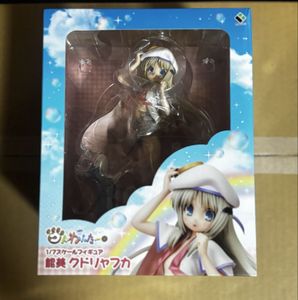 新品同様 くどわふたー クドわふたーの値段と価格推移は？｜51件の売買データからクドわふたー
