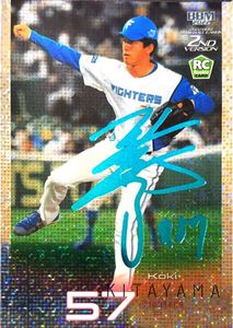 1of1のYahoo!オークション(旧ヤフオク!)の相場・価格を見る｜Yahoo