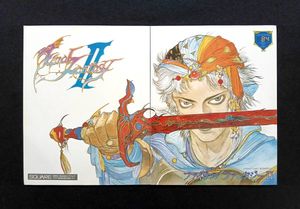 天野喜孝 ファイナルファンタジーの値段と価格推移は？｜53件の売買