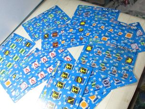 ジャンボカードダス ポケモンの値段と価格推移は？｜9件の売買データ