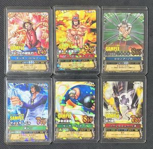 ワンピーベリーマッチ カードの値段と価格推移は？｜689件の売買データ