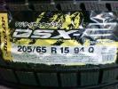 [DSX-2_205-65R15] 代引無料■15年製■ 1本価格 ③