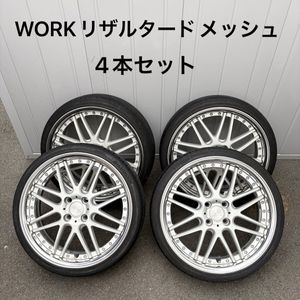 リザルタード WORKの値段と価格推移は？｜10件の売買データから