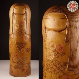 Retro Kunio Miyagawa宮川邦夫 作こけし19,5cm/180g Yahoo