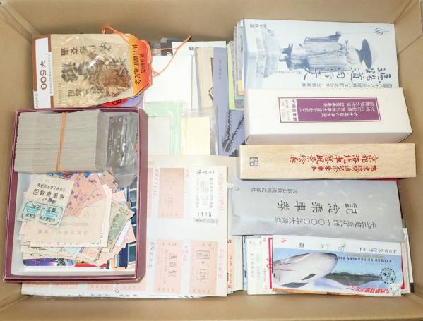 ★希少★ 【大量放出】 記念乗車券(国鉄・国体・甲子園)約７㎏