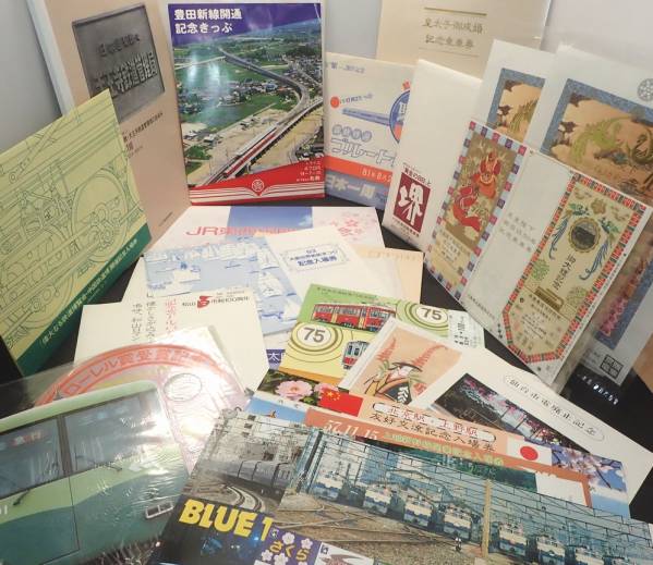 ★希少★ 【大量放出】 記念乗車券(国鉄・国体・甲子園)約７㎏