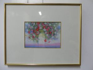 荒木 幸史の値段と価格推移は？｜3件の売買データから荒木 幸史の価値
