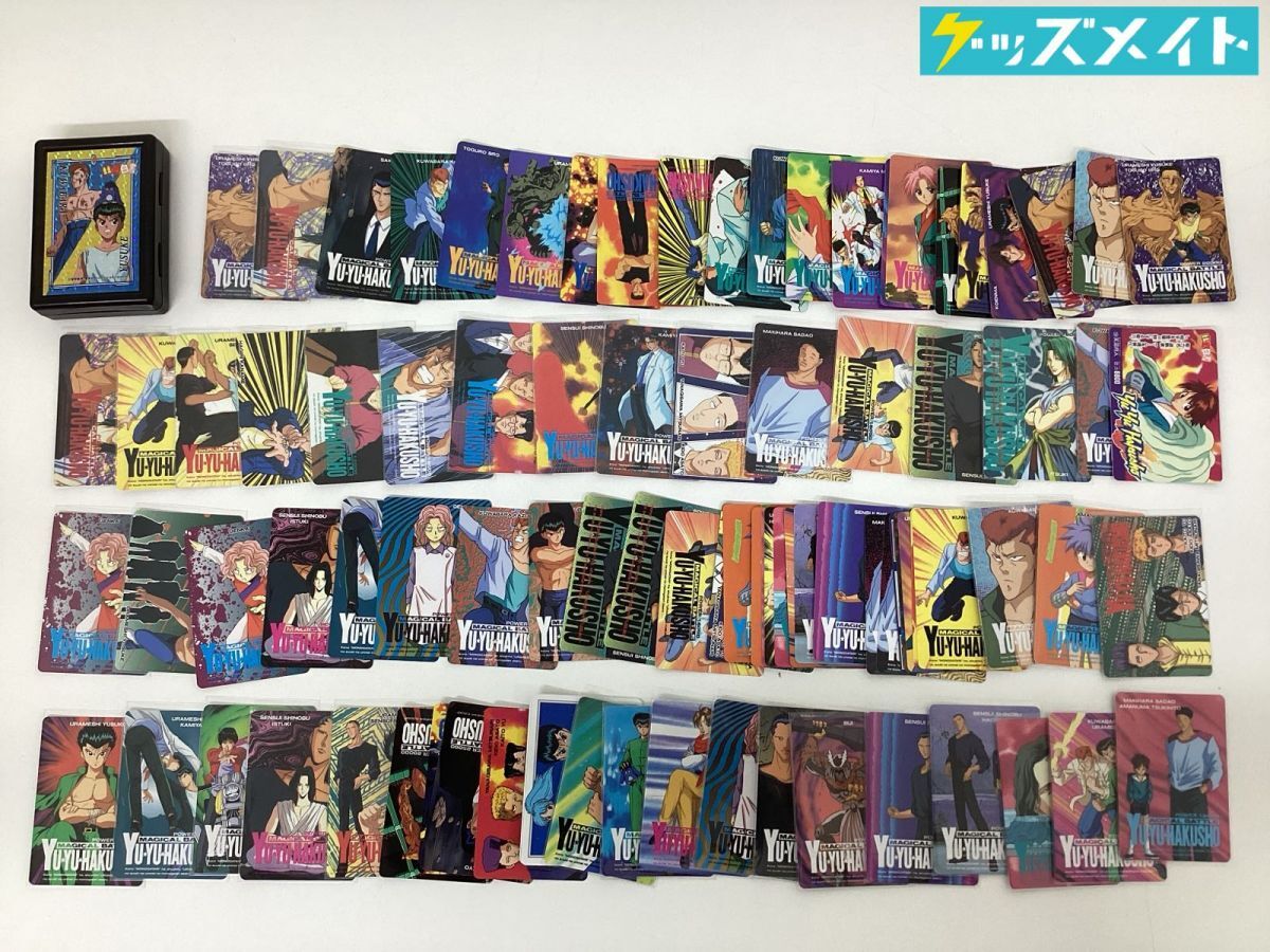 希少＊.゜現品限り　幽遊白書カードダス　No.2 浦飯幽助　 特殊加工あり 幽遊白書 カードダス 浦飯幽助の値段と価格推移は？｜14件の売買データ