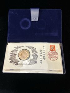 フランクリンミント 切手の値段と価格推移は？｜29件の売買データから