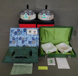 オニキス 灰皿の値段と価格推移は？｜6件の売買データからオニキス