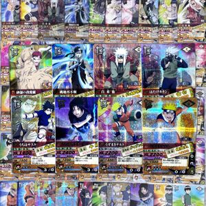 ナルティメットカードバトル第1弾の値段と価格推移は？｜2件の売買