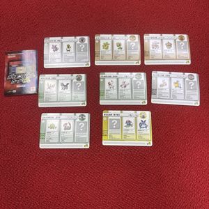ポケモンバトルカードe+の値段と価格推移は？｜19件の売買データから