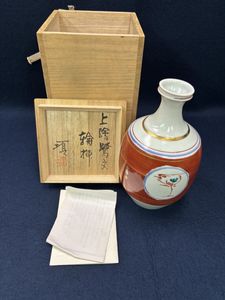 瀧田項一の値段と価格推移は？｜7件の売買データから瀧田項一の価値が