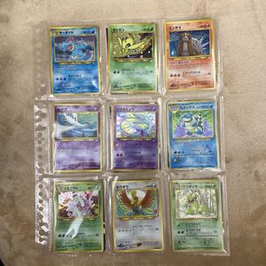 ポケモンカード メガニウムの値段と価格推移は？｜76件の売買データ