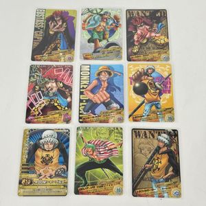 ワンピーベリーマッチICの値段と価格推移は？｜76件の売買データから