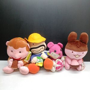 カールおじさん ぬいぐるみの値段と価格推移は？｜5件の売買データから