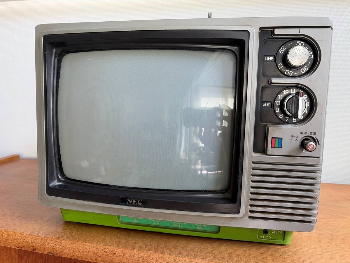 NECブラウン管テレビの値段と価格推移は？｜1件の売買データからNEC