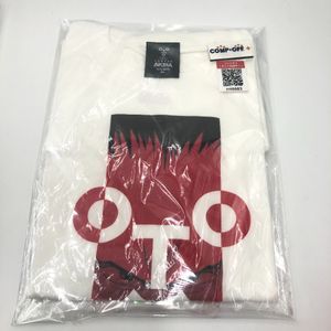 大友克洋全集の値段と価格推移は？｜12件の売買データから大友克洋全集