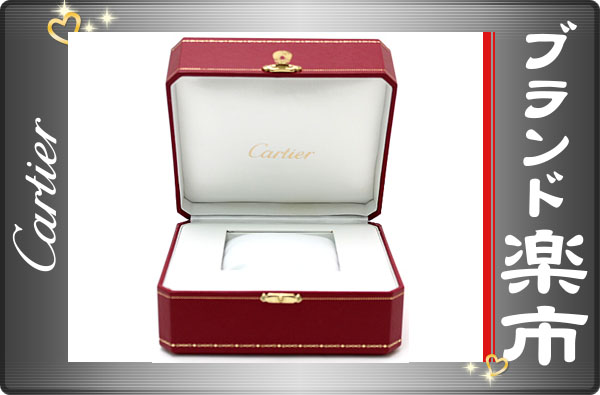 本物☆カルティエ/Cartier☆時計ケース 箱 美品 □本物Cartier時計用