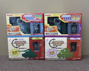 コンバットデジキューの値段と価格推移は？｜4件の売買データから
