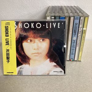【サイン入り】沢田聖子 ／CD 15枚セット MEG-CD レア　廃盤　希少 Yahoo!オークション(旧ヤフオク!)の沢田聖子の相場・価格を見る｜Yahoo
