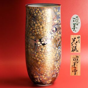 藤村正美の値段と価格推移は？｜7件の売買データから藤村正美の価値が
