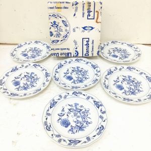 ブルーダニューブの値段と価格推移は？｜64件の売買データからブルー