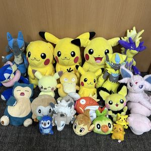 ゲッコウガ ぬいぐるみの値段と価格推移は？｜13件の売買データから