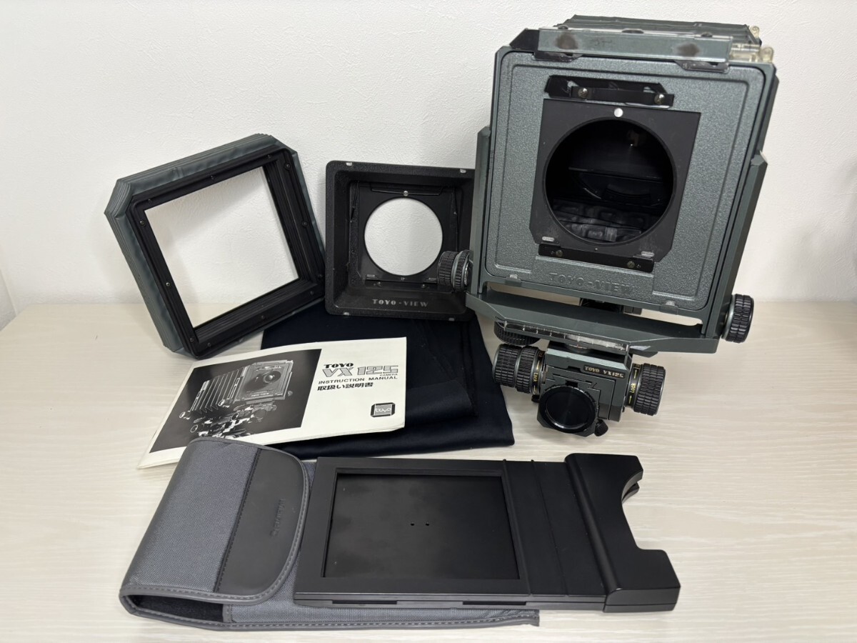 field of viewの値段と価格推移は？｜29件の売買データからfield of