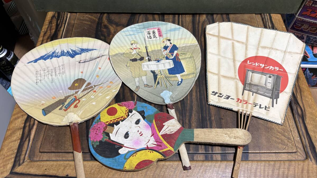 サンヨーカラーテレビの値段と価格推移は？｜2件の売買データから