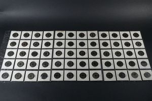 宣徳通宝の値段と価格推移は？｜4件の売買データから宣徳通宝の価値が