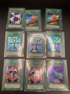 遊戯王初期 魔法の値段と価格推移は？｜36件の売買データから遊戯王
