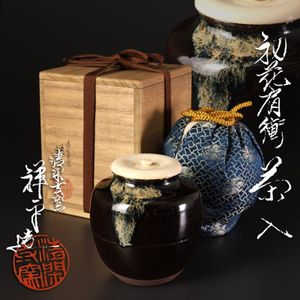 杉田祥平のYahoo!オークション(旧ヤフオク!)の相場・価格を見る｜Yahoo