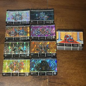 sdガンダム外伝 カードの値段と価格推移は？｜1579件の売買データから