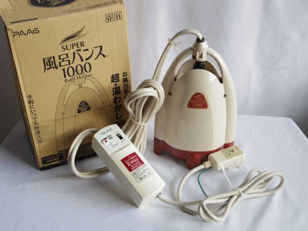 スーパー風呂バンス1000☆電気バスヒーター☆P05F07R 電気代節約